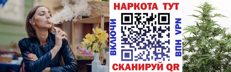 Наркошоп купить Марихуана  Кокаин  Мефедрон  Корсаков