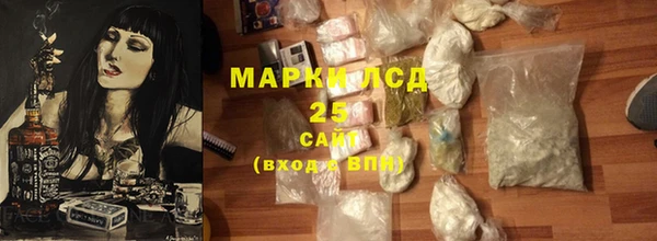 кокс Михайловск
