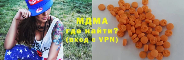 винт Орехово-Зуево