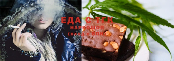 меф Надым