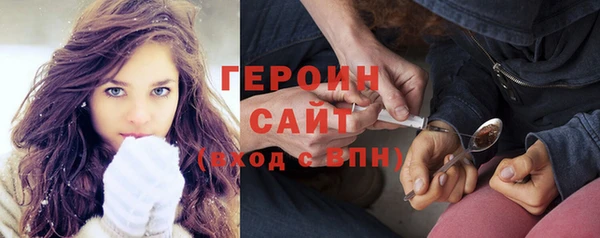 гидра Нефтекумск