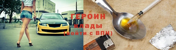 кокс Михайловск