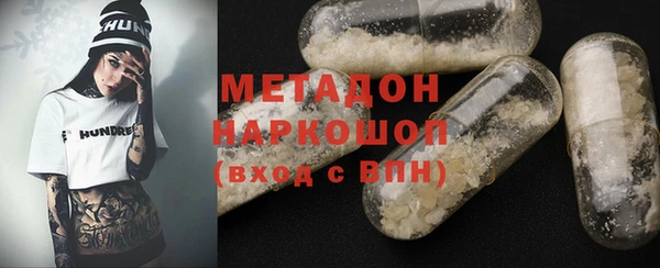 альфа пвп Нефтегорск