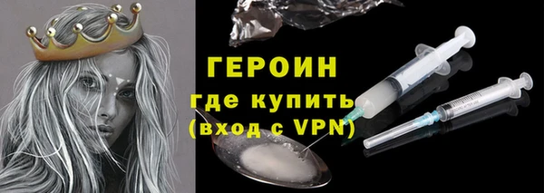 ешки Навашино