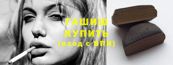 ешки Навашино
