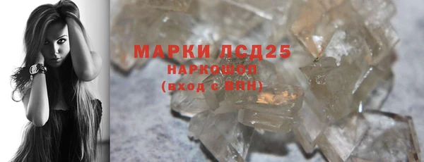ешки Навашино