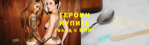 скорость mdpv Нея