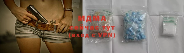 кокс Михайловск