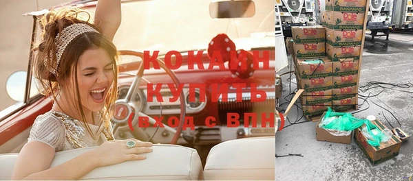 скорость mdpv Нея