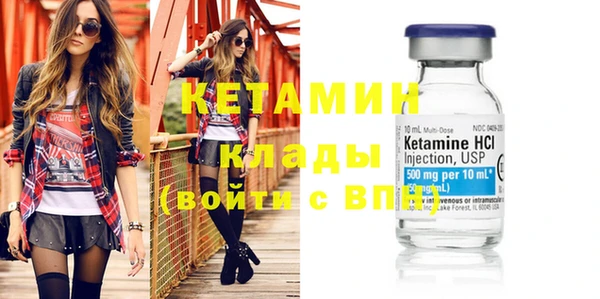 кокс Михайловск