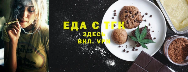 MDMA Наволоки