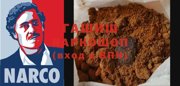 кокс Михайловск