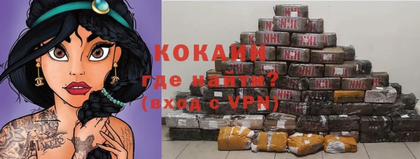 кокс Михайловск