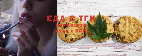 MDMA Наволоки