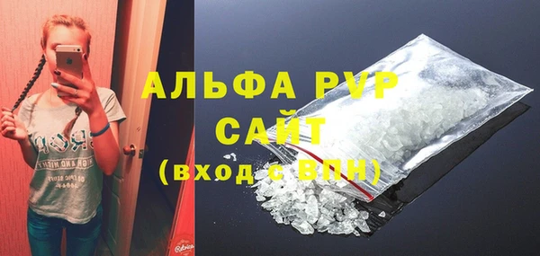 меф Надым