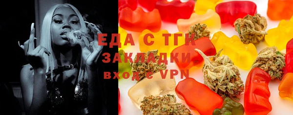 MDMA Наволоки